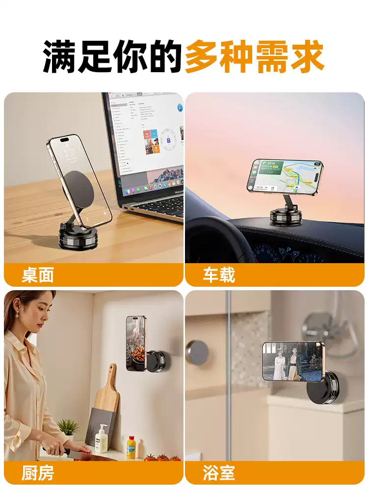 Product thumbnail 11