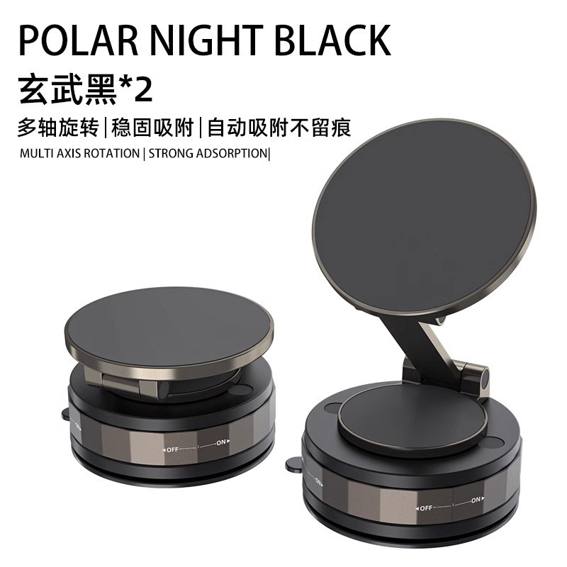 Product thumbnail 6
