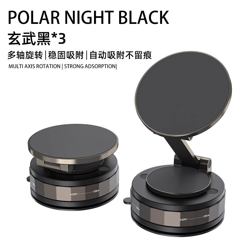 Product thumbnail 7
