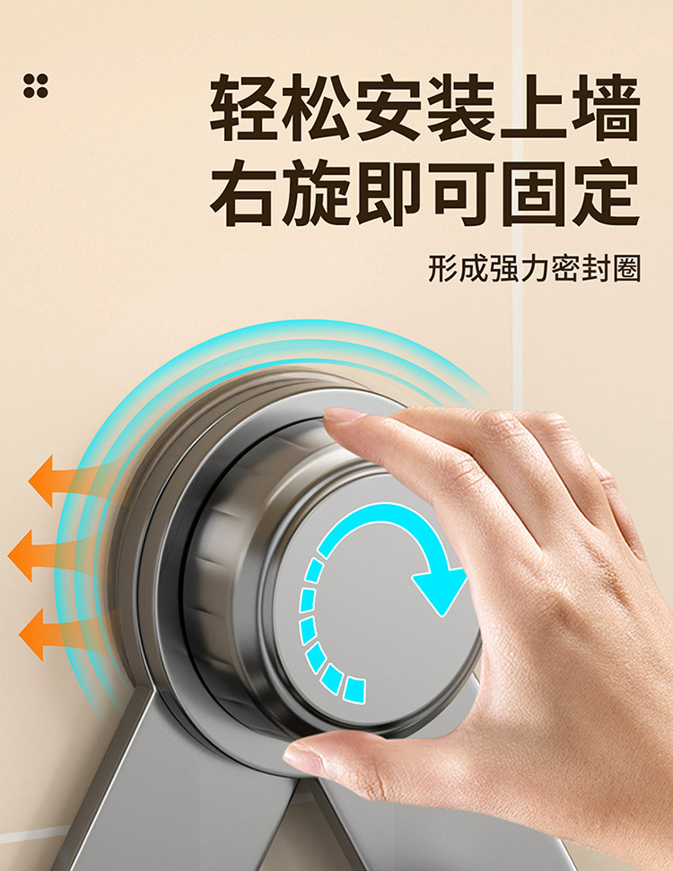 吸盘锅盖架壁挂免打孔多功能厨房置物架子菜板放置砧板架收纳神器 detail image 1