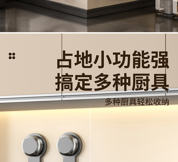 吸盘锅盖架壁挂免打孔多功能厨房置物架子菜板放置砧板架收纳神器 detail image 5