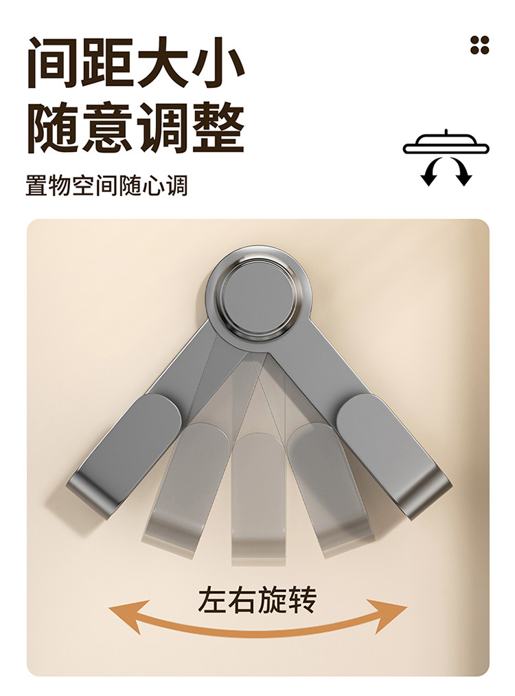 吸盘锅盖架壁挂免打孔多功能厨房置物架子菜板放置砧板架收纳神器 detail image 8