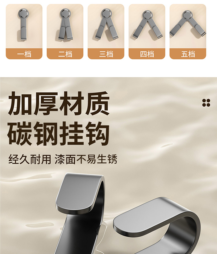 吸盘锅盖架壁挂免打孔多功能厨房置物架子菜板放置砧板架收纳神器 detail image 9