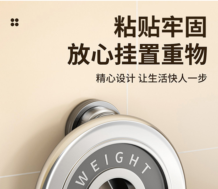 吸盘锅盖架壁挂免打孔多功能厨房置物架子菜板放置砧板架收纳神器 detail image 11