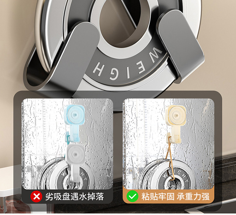吸盘锅盖架壁挂免打孔多功能厨房置物架子菜板放置砧板架收纳神器 detail image 12