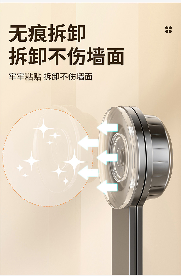 吸盘锅盖架壁挂免打孔多功能厨房置物架子菜板放置砧板架收纳神器 detail image 15