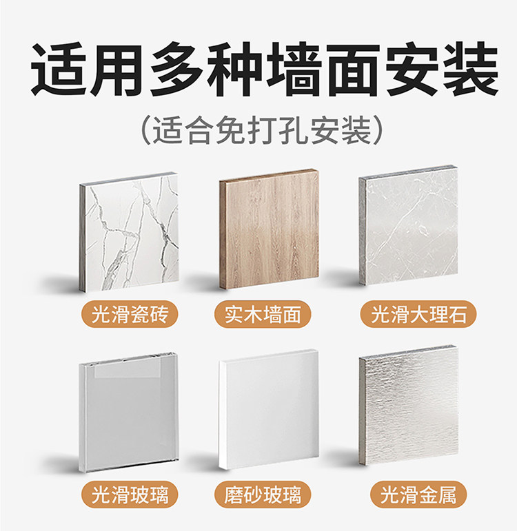 吸盘锅盖架壁挂免打孔多功能厨房置物架子菜板放置砧板架收纳神器 detail image 18