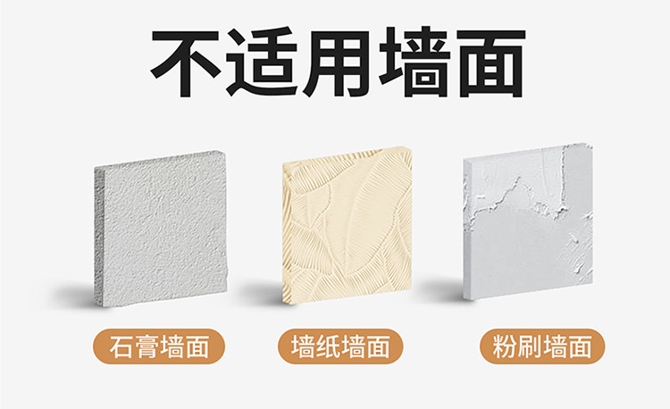 吸盘锅盖架壁挂免打孔多功能厨房置物架子菜板放置砧板架收纳神器 detail image 19