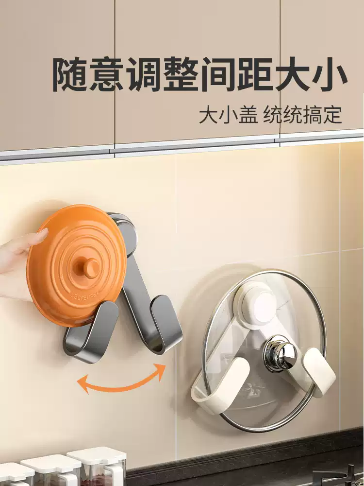 Product thumbnail 9