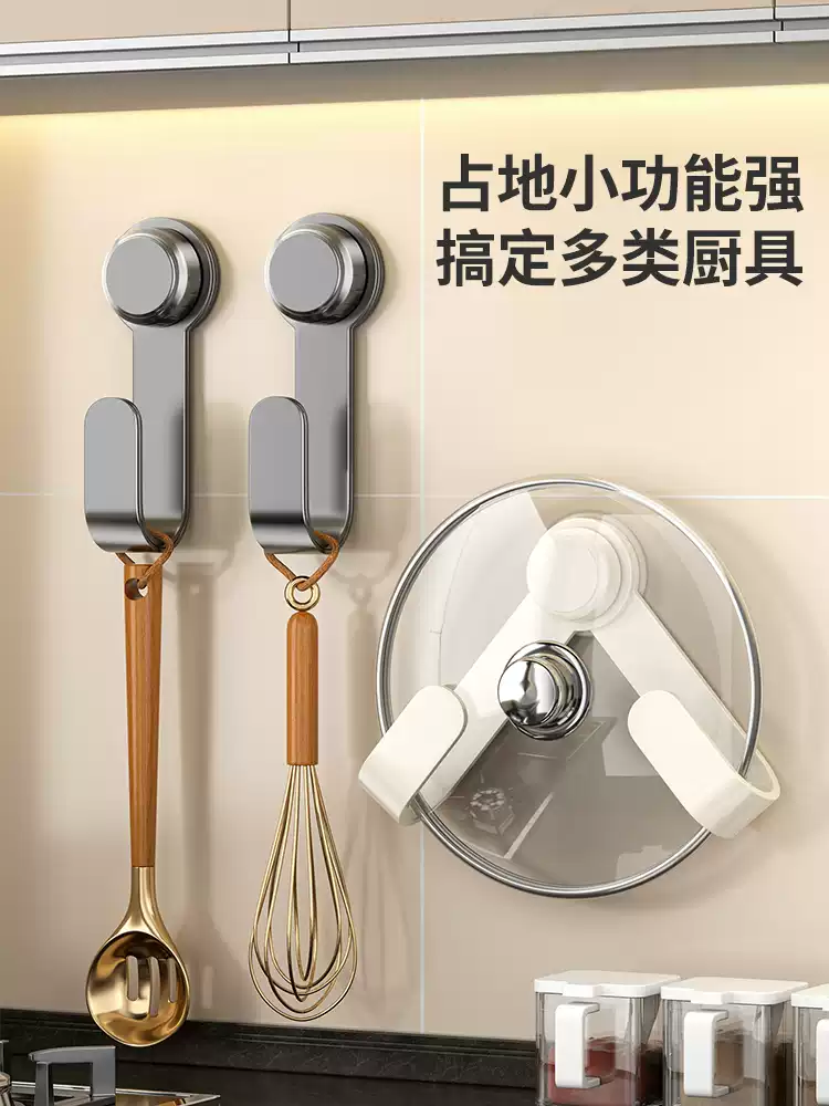 Product thumbnail 11