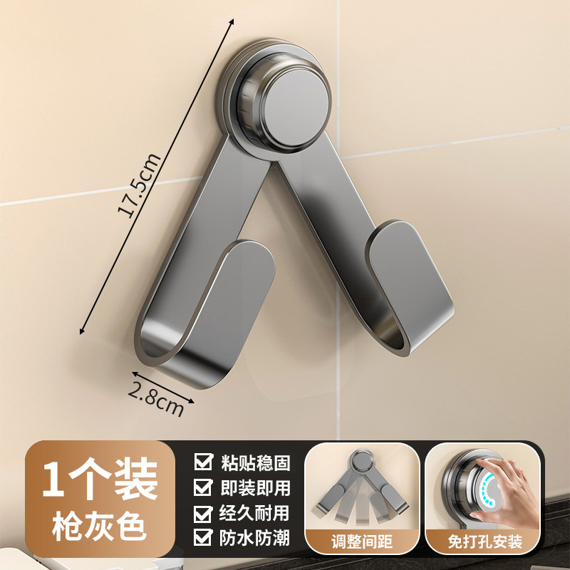 Product thumbnail 13