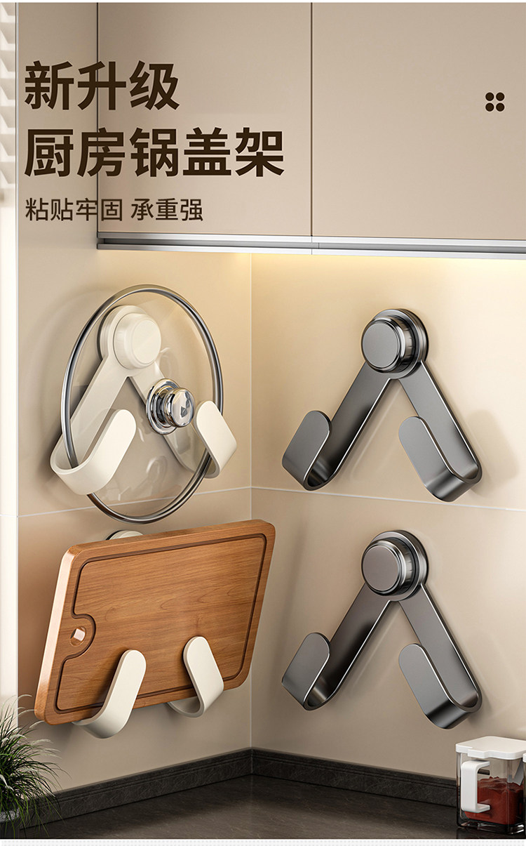 Product thumbnail 14
