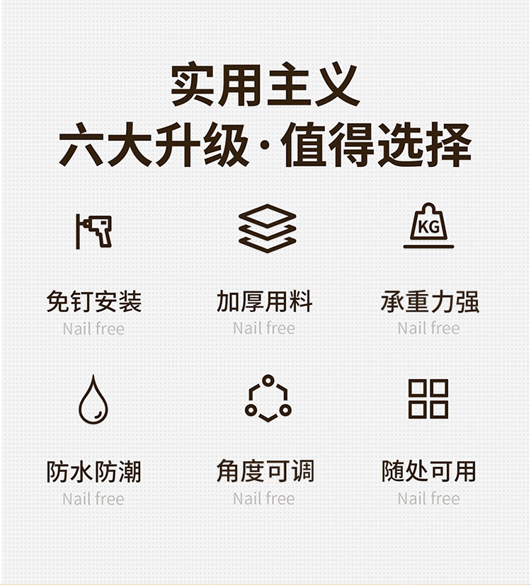 Product thumbnail 15