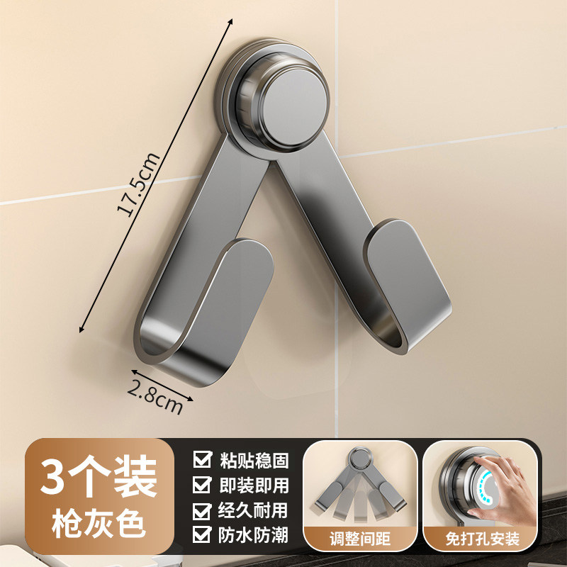 Product thumbnail 8