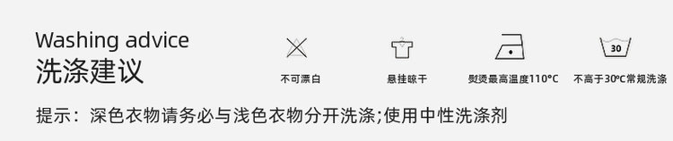 森女部落原创纯色日常百搭高腰显瘦浅色牛仔短裤女超短裤热裤女夏 detail image 5