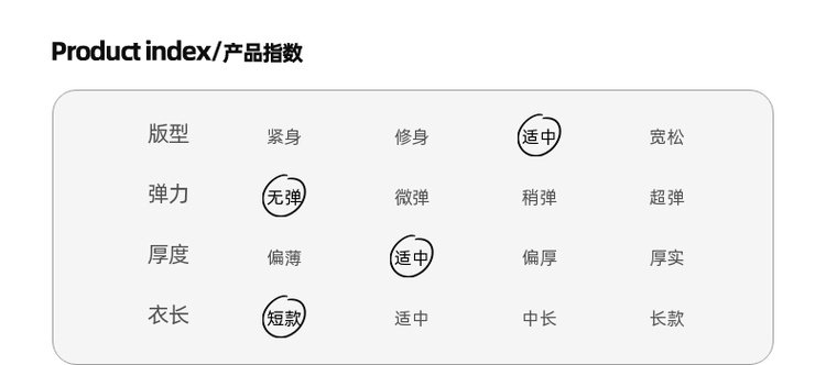 森女部落原创纯色日常百搭高腰显瘦浅色牛仔短裤女超短裤热裤女夏 detail image 8