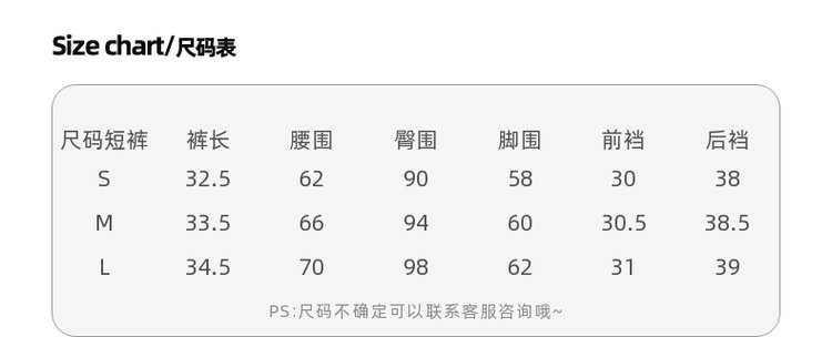 森女部落原创纯色日常百搭高腰显瘦浅色牛仔短裤女超短裤热裤女夏 detail image 9