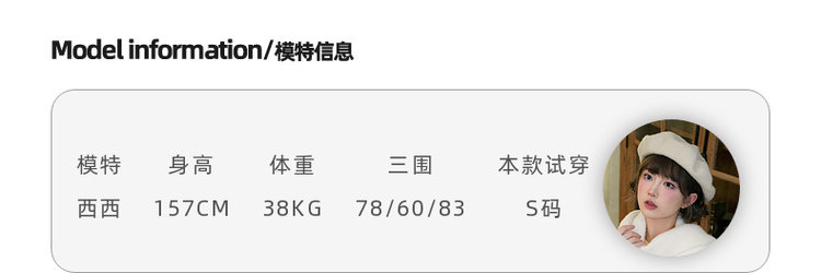 森女部落原创纯色日常百搭高腰显瘦浅色牛仔短裤女超短裤热裤女夏 detail image 10