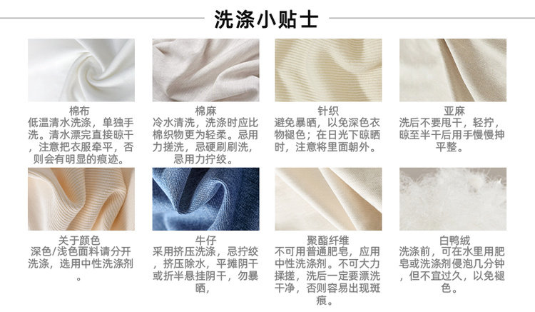 森女部落原创纯色日常百搭高腰显瘦浅色牛仔短裤女超短裤热裤女夏 detail image 24