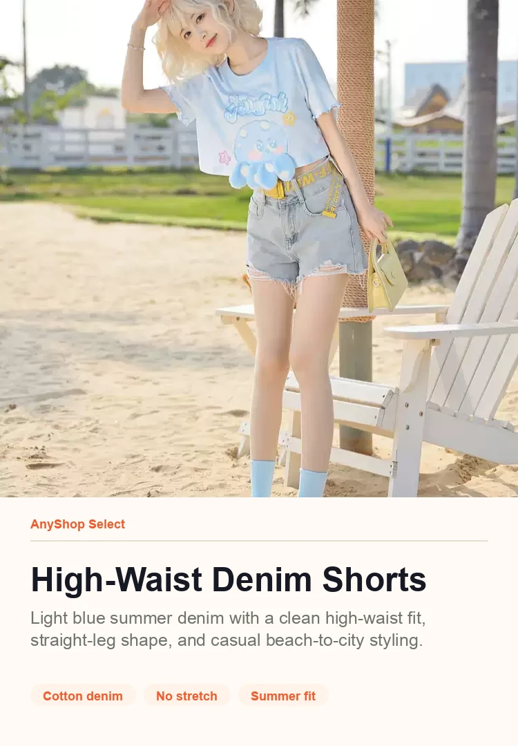 High-Waist Denim Shorts detail image 1
