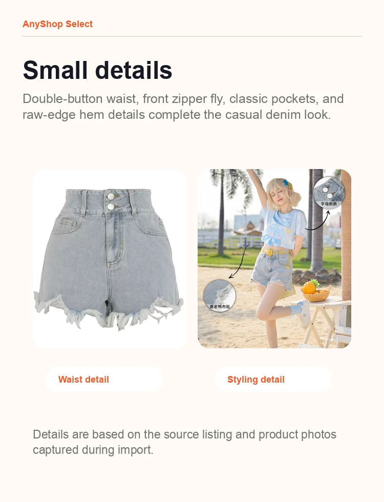 High-Waist Denim Shorts detail image 7