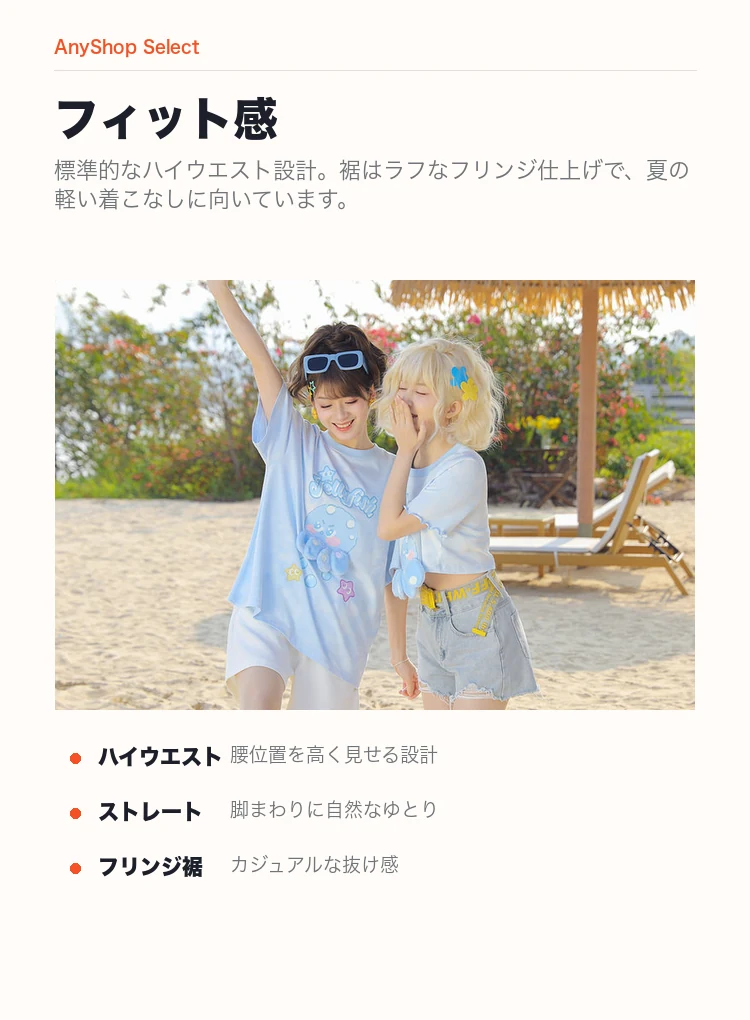 ハイウエストデニムショートパンツ detail image 3