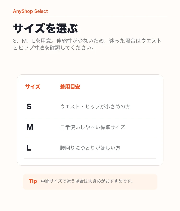 ハイウエストデニムショートパンツ detail image 6
