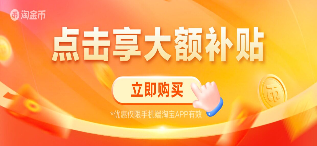 Product thumbnail 22