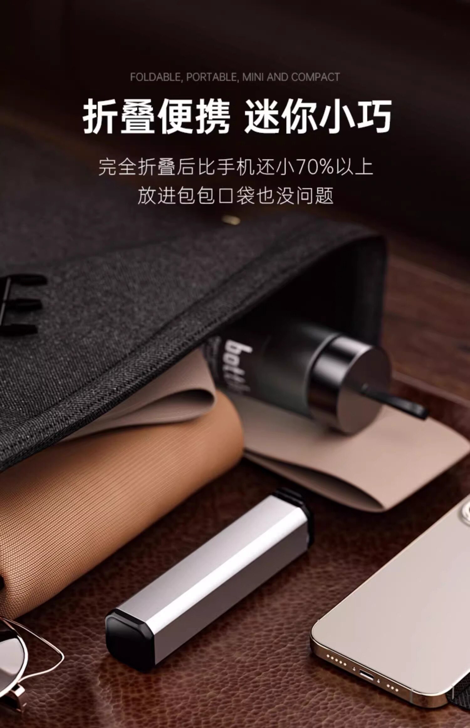 高铁飞机旅行手机支架随身便携式可360度旋转火车动车出差桌面固定神器迷你小巧拍摄自拍杆折叠支撑架通用款 detail image 7