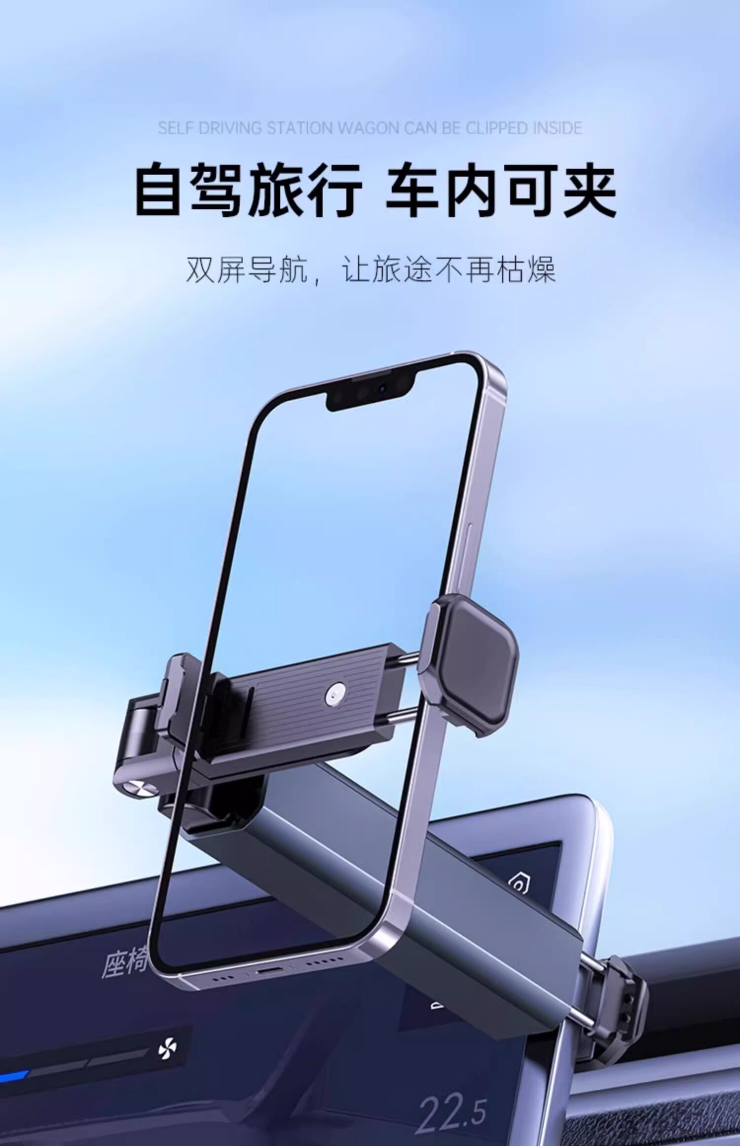 高铁飞机旅行手机支架随身便携式可360度旋转火车动车出差桌面固定神器迷你小巧拍摄自拍杆折叠支撑架通用款 detail image 9