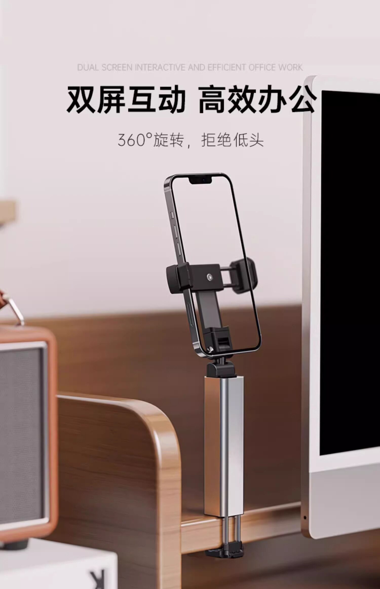 高铁飞机旅行手机支架随身便携式可360度旋转火车动车出差桌面固定神器迷你小巧拍摄自拍杆折叠支撑架通用款 detail image 11