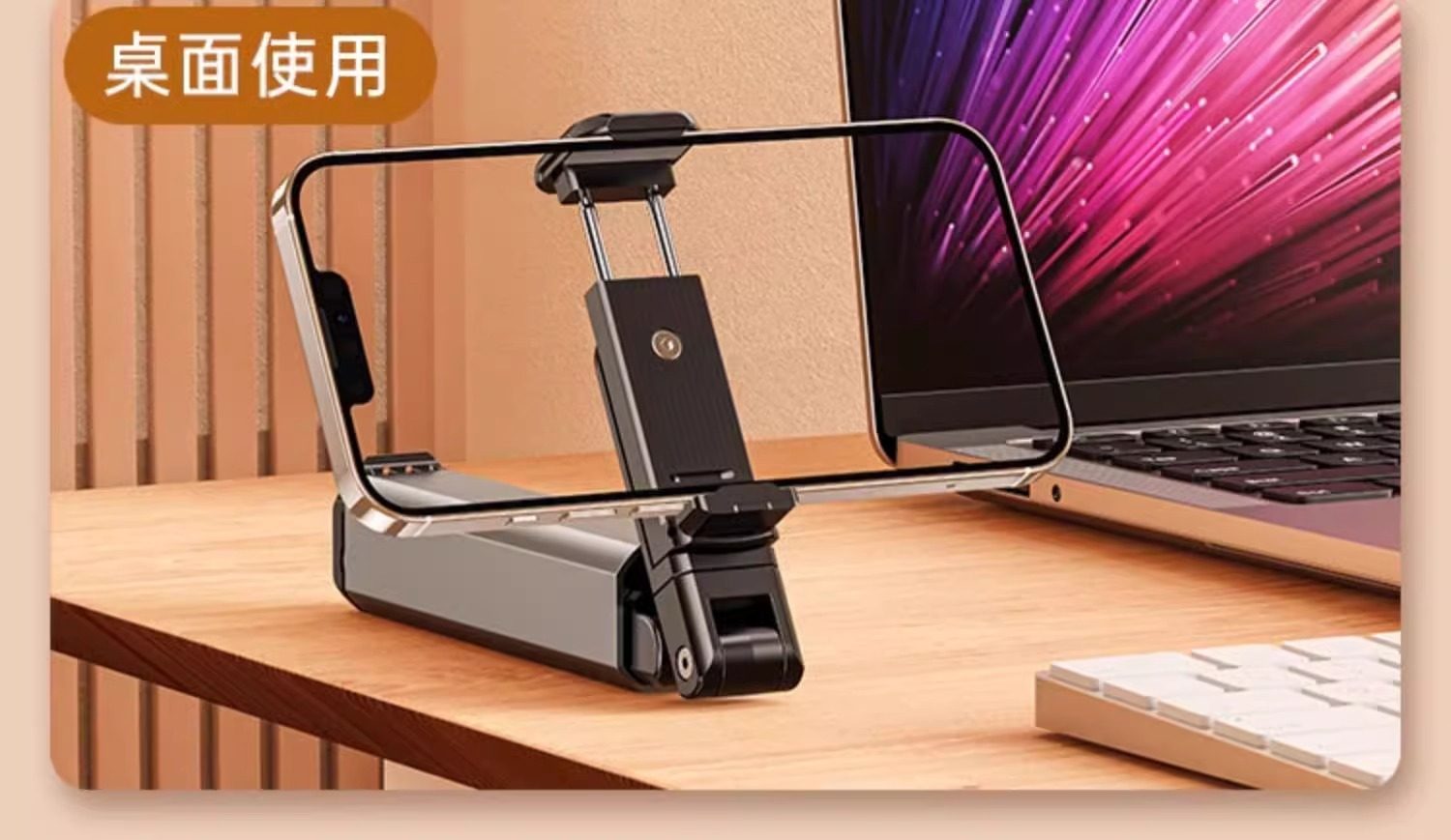 高铁飞机旅行手机支架随身便携式可360度旋转火车动车出差桌面固定神器迷你小巧拍摄自拍杆折叠支撑架通用款 detail image 19