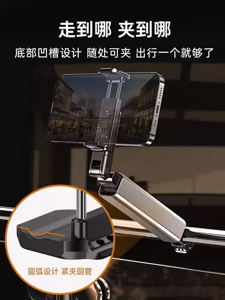 Product thumbnail 10