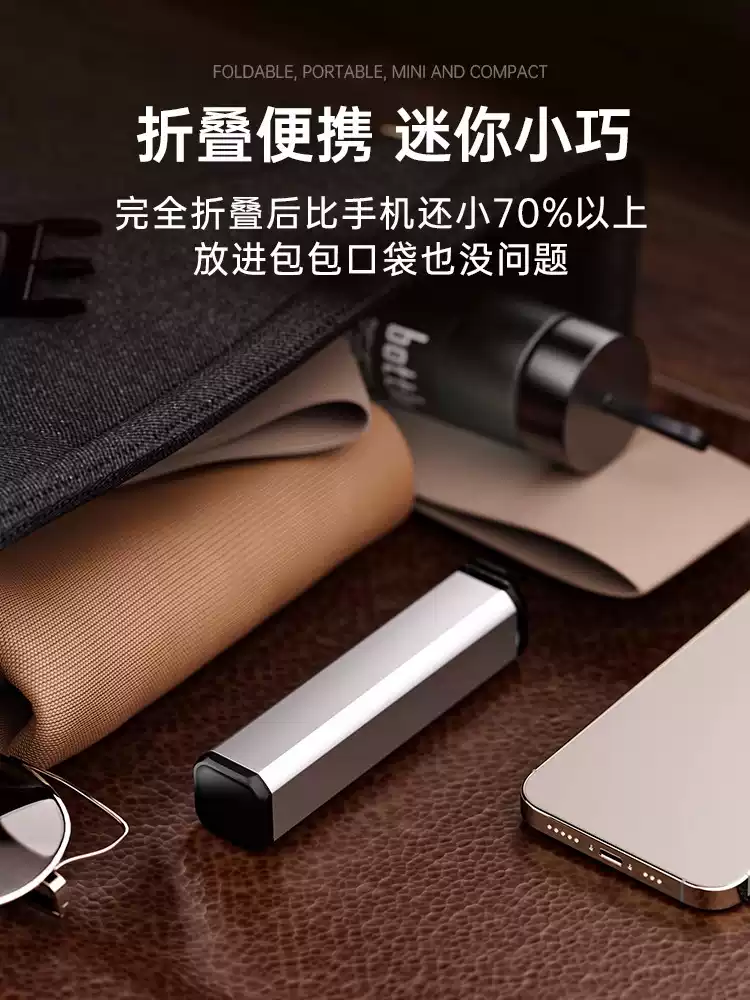Product thumbnail 11