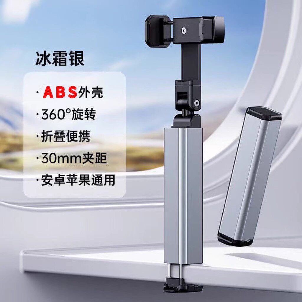 Product thumbnail 13