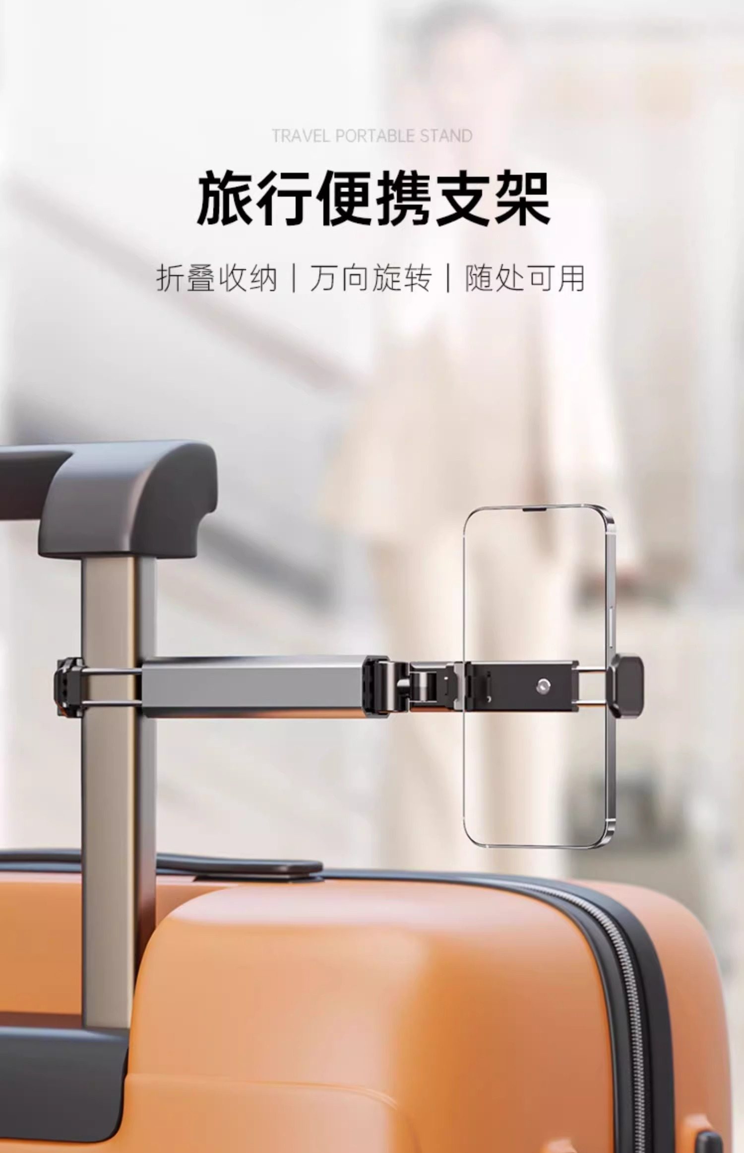 Product thumbnail 14