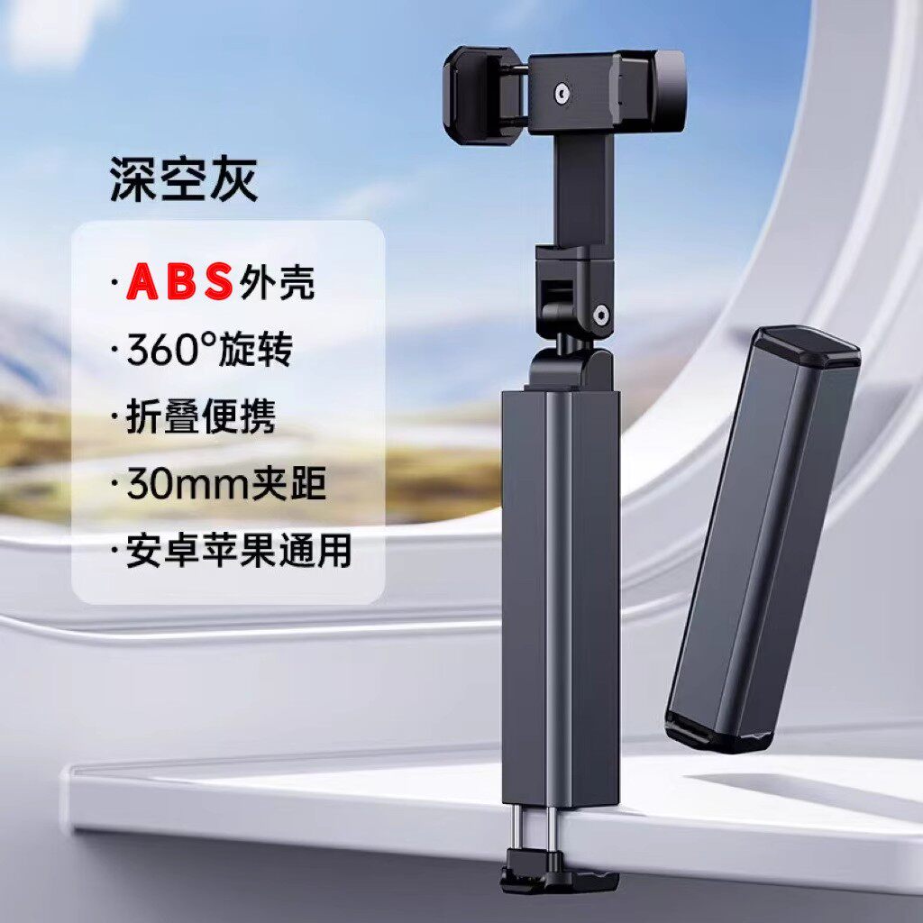 Product thumbnail 6