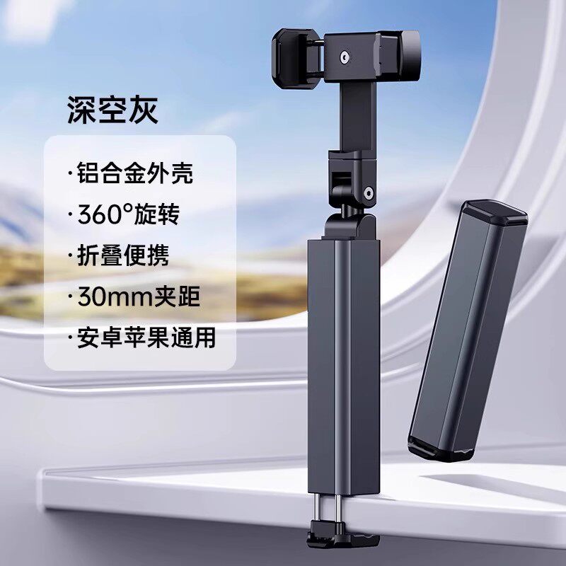 Product thumbnail 8