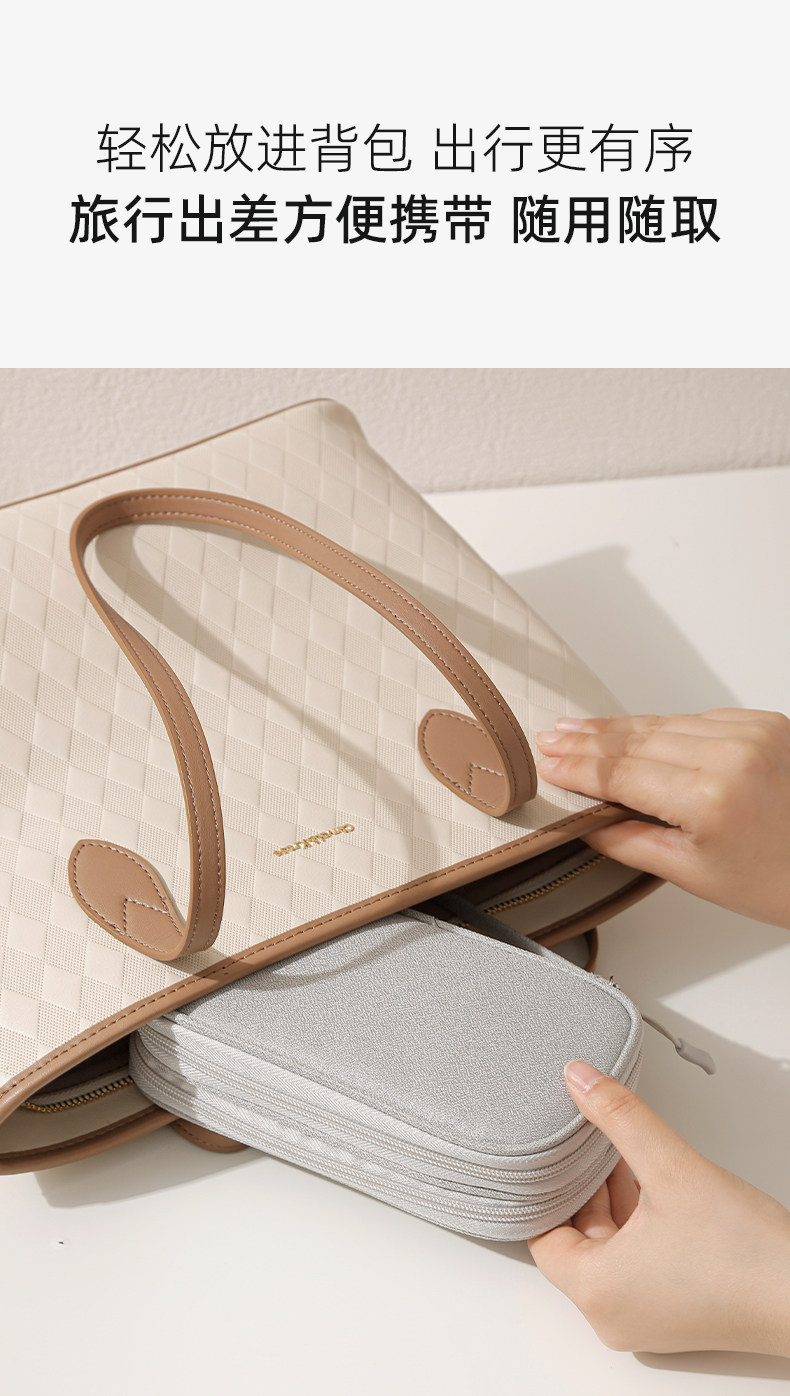 Double-Layer Tech Organizer Pouch detail image 4