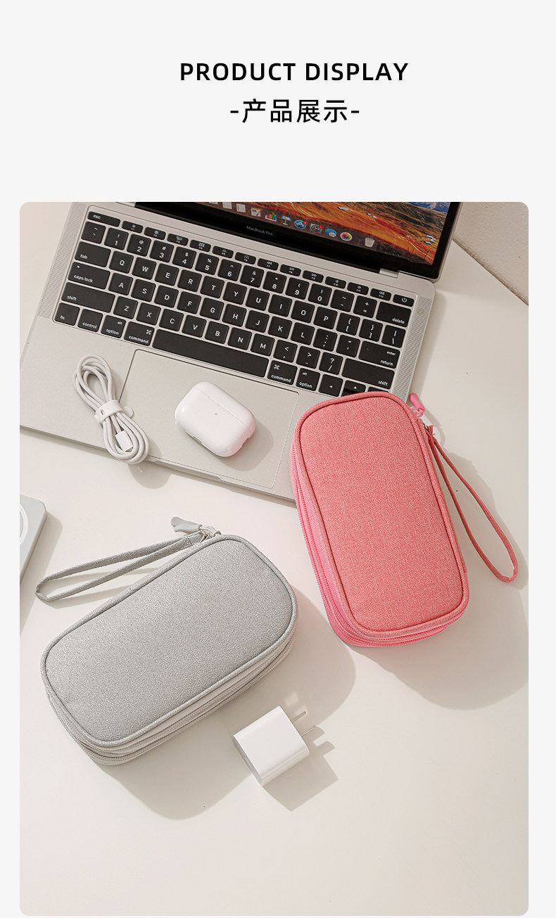 Double-Layer Tech Organizer Pouch detail image 10