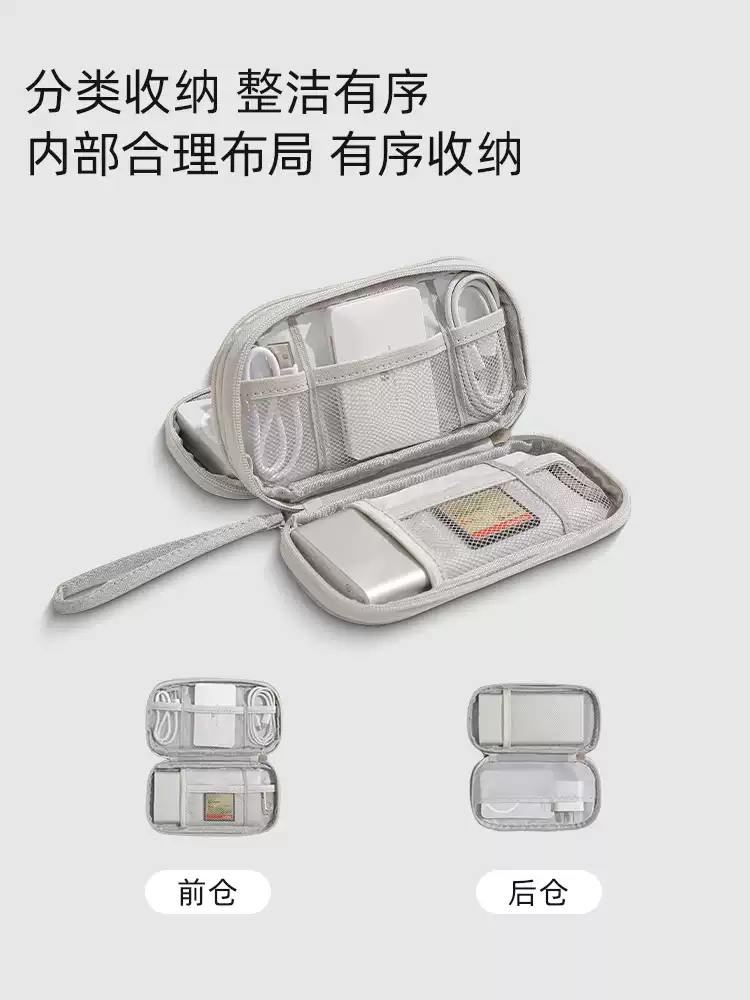 Product thumbnail 9