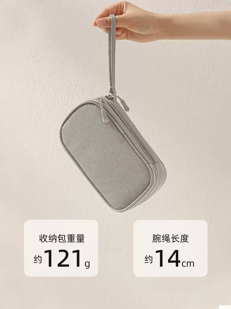 Product thumbnail 10