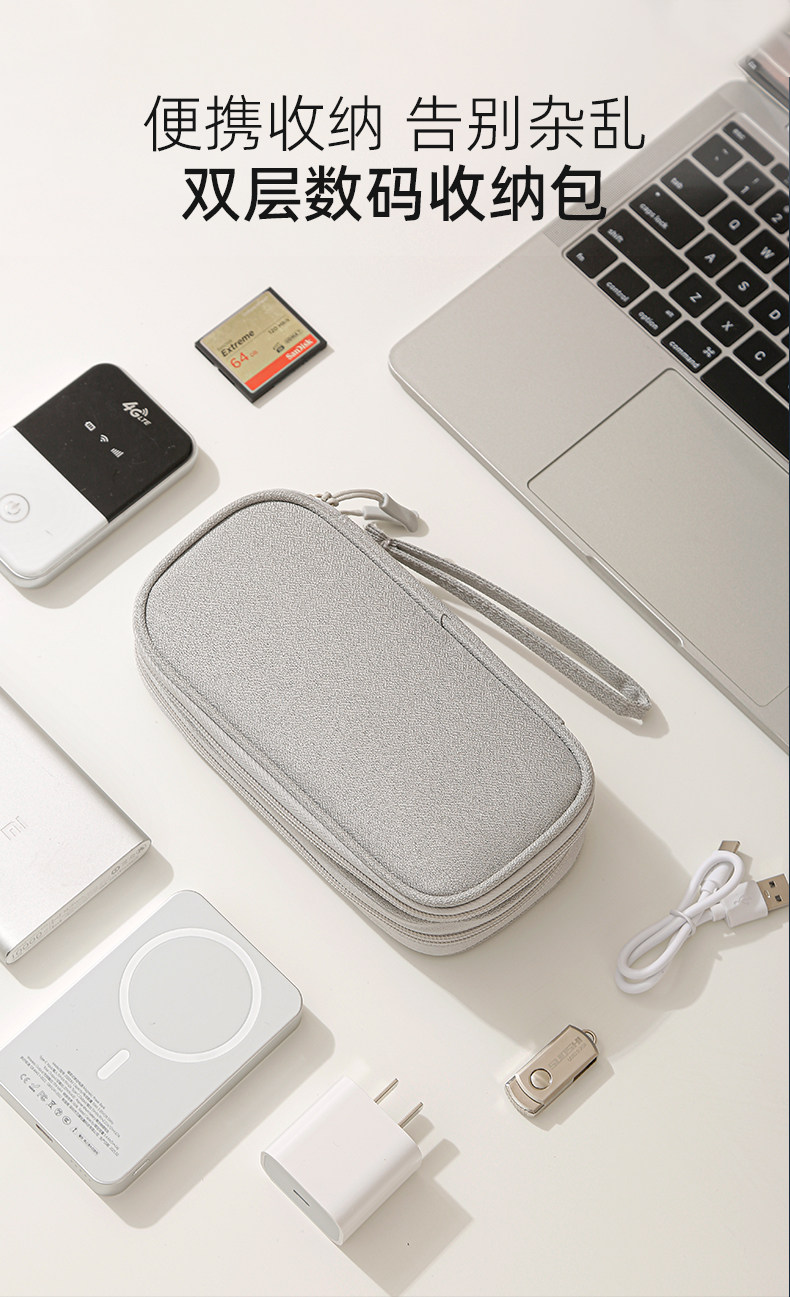 Product thumbnail 14