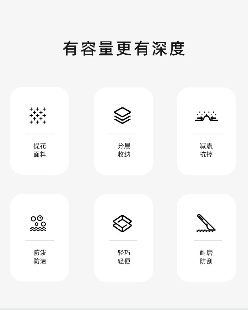 Product thumbnail 15