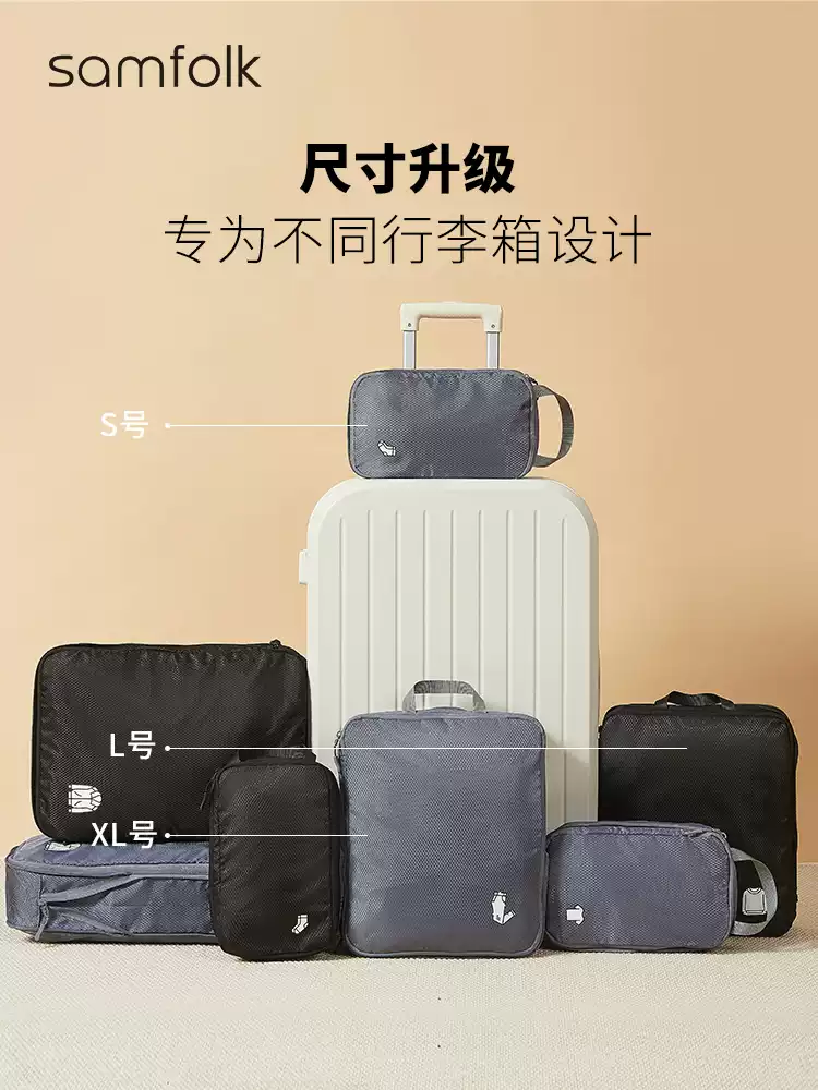 Product thumbnail 35