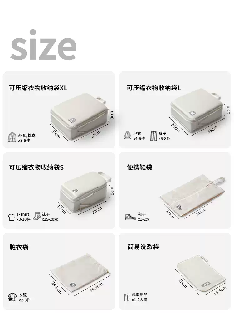 Product thumbnail 37