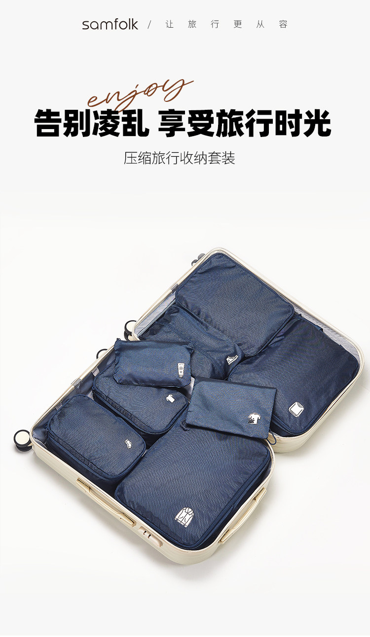 Product thumbnail 40