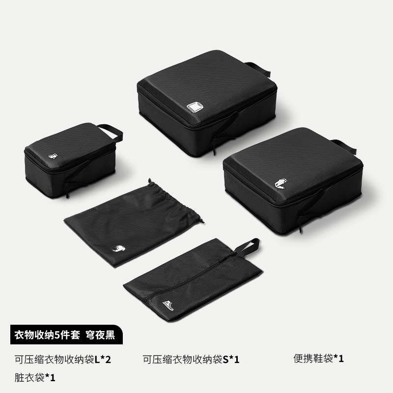 Product thumbnail 6