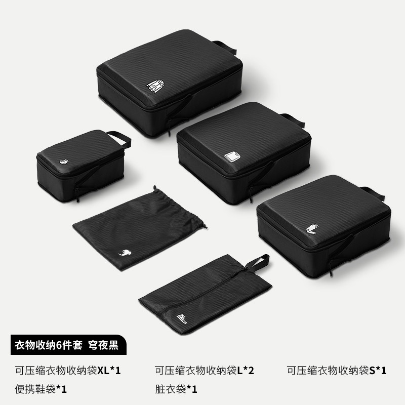 Product thumbnail 7