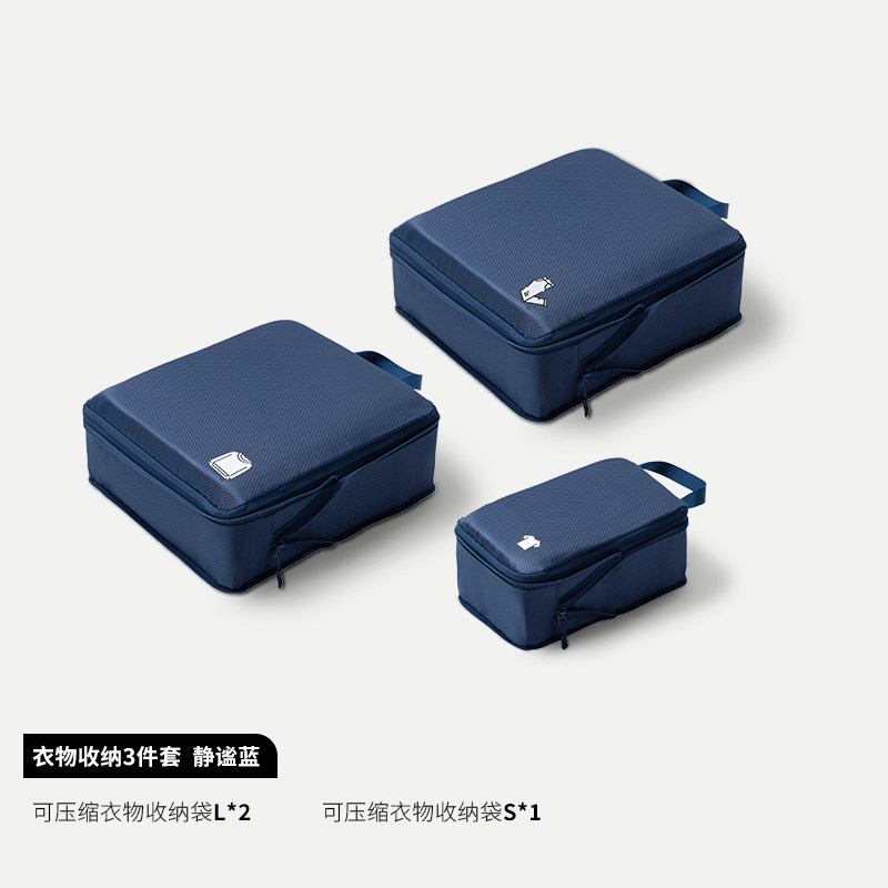 Product thumbnail 10